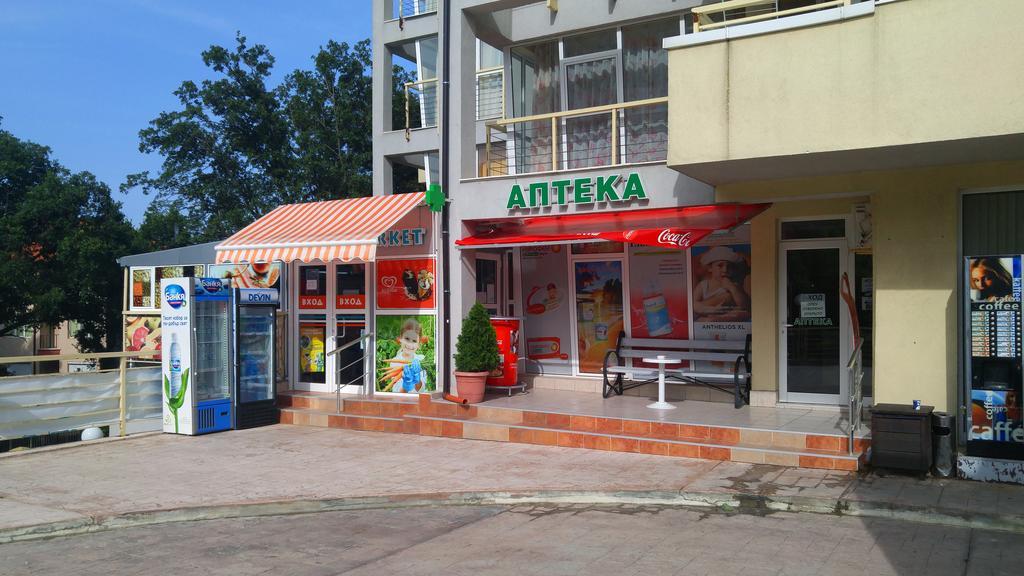 Europroperties Nikea Park Altın Kumlar Dış mekan fotoğraf